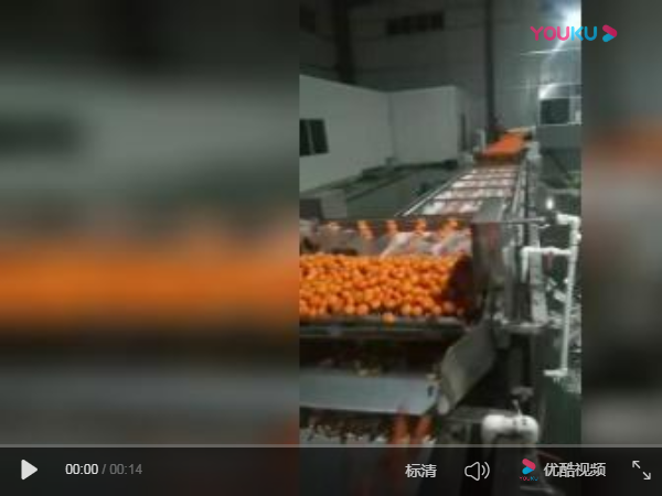 Video of Jiaxing Mechanical Engineering Case